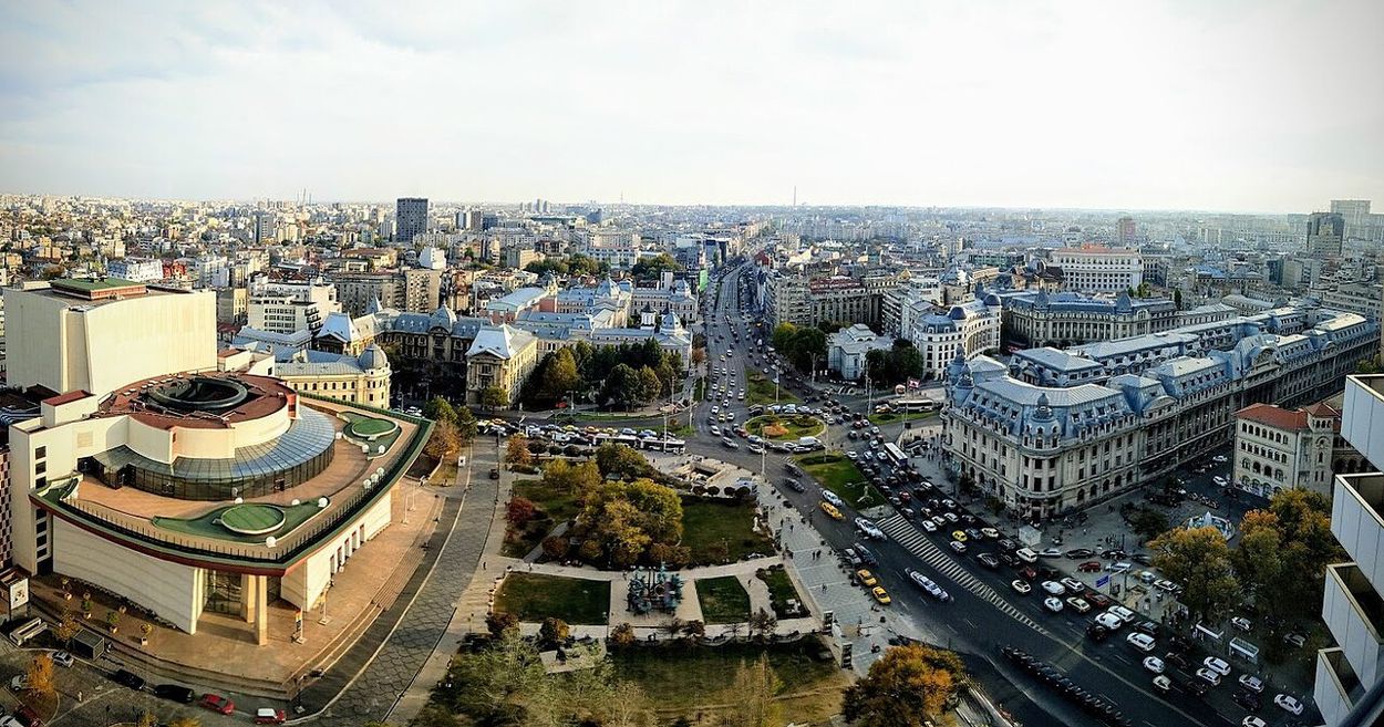 Краєвид міста Бухарест